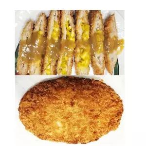 단호박 치즈왕돈까스-1팩(250gx10장) 업소전문용 어린이돈가스