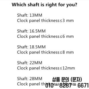 음소거 DIY 벽시계 이동 메커니즘 손잡이 무소음 키트 배터리 작동 수리 부품 교체 세트