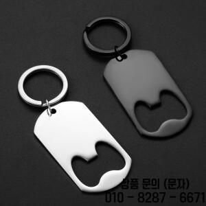 10pcs 키 체인 스테인레스 스틸 빈 개 태그 직사각형 펜던트 방수 아니 페이드 기념일 선물