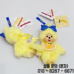 귀여운 바나나 모양의 몬치치 플러시 키체인 15cm 커플 장식용품 부드러운 고무 인형 비디오 게임 장난감