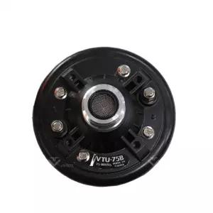 턴인  VTU-75B 75W 고출력 유니트 싸이렌 미니혼 혼스피커