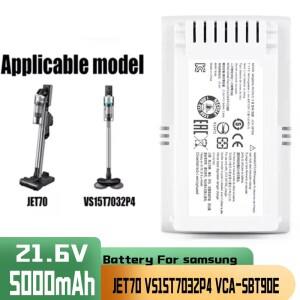 새배터리 21.6V 5000mAh 삼성 호환 제트 70 VS15T7032P4 VCA-SBT90E 진공 청소기
