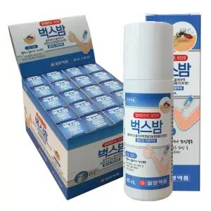 20개입 일양약품 모기물린데 벌레물린데 바르는 약 벅스밤 80ml