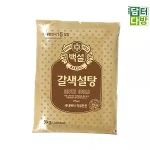 백설 갈색설탕 3kg X 2개