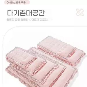 강아지 고양이 침대 원목 베드 소파 집 펫 방석 반려동물 노령견 쇼파