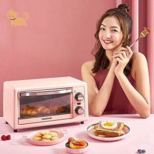 오븐 가정용 미니 숙소 소형 원맨특 온반
