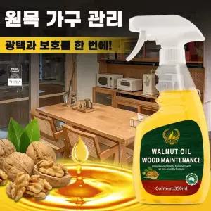 원목전용 가구 바닥 350ml 테이블 오일폴리시 천연오일 다리
