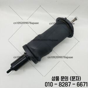 유로 CV 트럭 부품 SCE 2621045 2955066 캡 서스펜션 프론트 쇼크 업소버 2개 한 박스