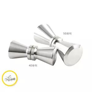 올댓인 강화도어 절구 손잡이 알루미늄 유리문 출입문 핸들 모던 인테리어소품 호텔도어핸들 교체부속
