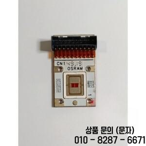 H1 H3S 프로젝터 기기 램프 LED 전구 고휘도