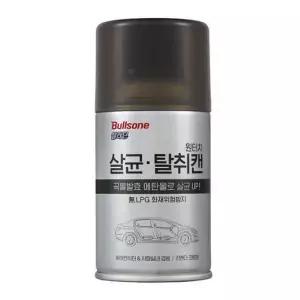 [1+1이벤트] 불스원 살라딘 살균탈취캔 연막탈취제 자동차냄새 냄새제거