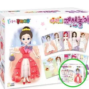 MF08 플레이콘 옥수수점토 아라 패션놀이 유치원 어린이집 유아 만들기 키트 방과후수업교구 미술놀이재료