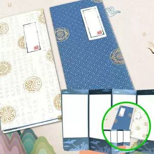 MF09 미니병풍만들기키트 패턴문양 전통 10인용 DIY 종이 단체 방과후공예수업