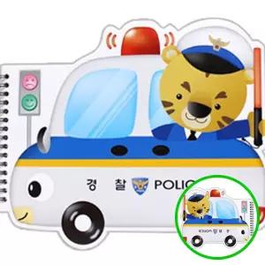 MF09 모양 귀여운 스케치북 어린이 170G 도화지 초등 드로잉북 초등학교입학선물 어린이스케치북 미술종이
