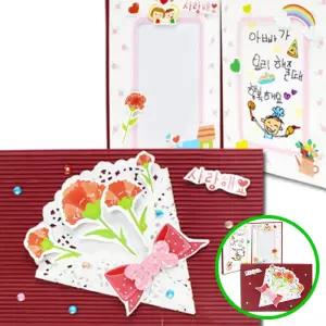 MF08 포토 카네이션 카드 만들기 키트 어버이날 스승의날 단체 DIY 유치원스승의날 카네이션만들기키트 카
