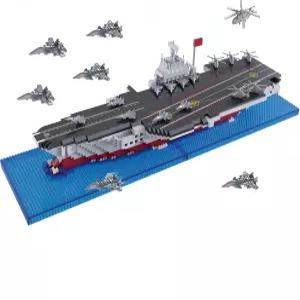 Aningde 1700Pcs 아키텍처 미니 빌딩 블록 세트 마이크로 벽돌 모델 키트 교육용 건축 14세