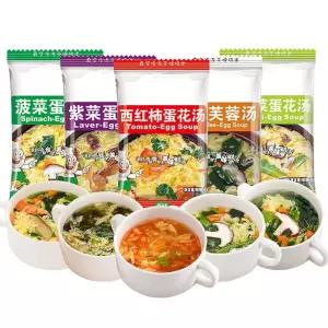 야채 수프 한 영양 아침 다양한 맛의 맛있는 간식 선물 중국 음식 하고 영양가 있는 즉석 식사 5봉지 혼합