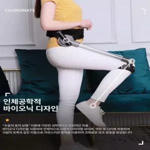 0번 출구 웨어러블체어 하체외골격의자 입는의자 투명의자 접이식 낚시용