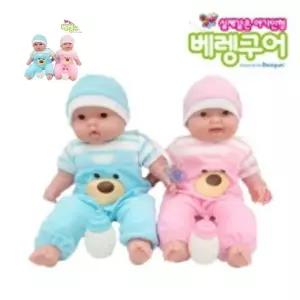 베렝구어 쌍둥이 소프트 바디 No35024