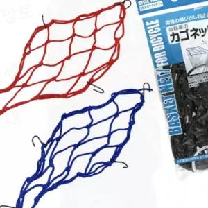 자전거 바구니 그물 오토바이 짐고정 네트 탄력 분실방지