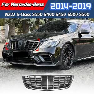 메르세데스 벤츠 W222 S클래스 S550 S400 2014 브라부스 스타일 페이스리프트 프론트 그릴 튜닝