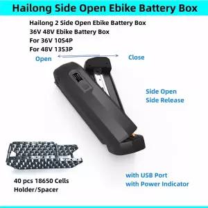 36 볼트 48 볼트 eBike 배터리 상자 Hailong 2 측면 릴리스 오픈 배터리 상자 36V 48V 40 개 18650 셀 케
