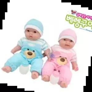 인형 베렝구어 쌍둥이 소프트 바디 No35024