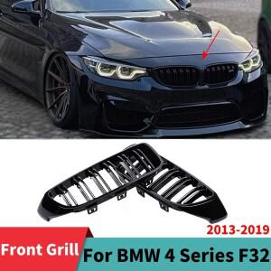 업그레이드 전면 흡기 그릴 장식 바디 키트 튜닝 액세서리 메쉬 BMW 4 시리즈 F32 F36 M3 F80 M4 F82 2013-