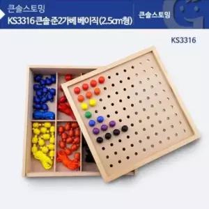 준2번가베 큰솔 준2가베 KS3316 베이직(2.5cm형)
