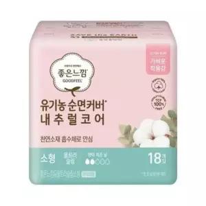 좋은느낌 순면커버 생리대 울트라슬림 소형 16개입