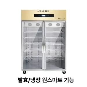 PHYCO 발효기 가정용 업소용 베이킹 요구르트 반죽