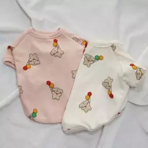 강아지 실내복 외출복 산책옷 강아지잠옷 퍼피티셔츠