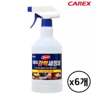 강력 세정제 800ml 찌든때 제거 끝판왕 6개카샴푸 세차 차량 샴프 셀프 세척제 클리너 크리너
