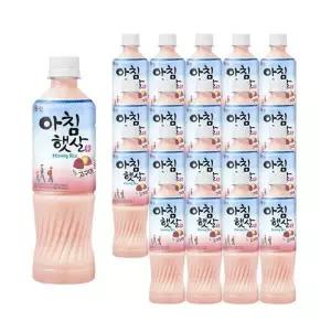아침햇살 고구마 500ml 20개