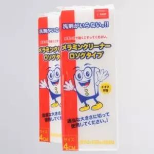청소도구 찌든때 기름때 제거용 매직블럭 특대형 1P