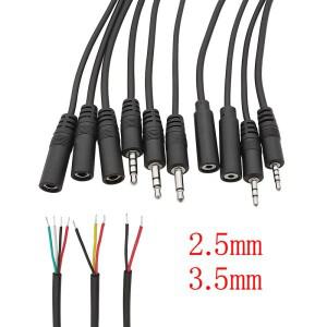 3Pcs 2.5mm3.5mm 남성 여성 234 극 모노스테레오 Aux 플러그 잭 커넥터 DIY 오디오 헤드폰 케이블 수리를위
