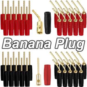 410Pcs 2mm 바나나 플러그 팔꿈치 벤드 핀 남성 스트레이트 커넥터 오디오 HIFI 스피커 어댑터