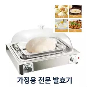 PHYCO 발효기 반죽 도구 제빵 청국장 가정용