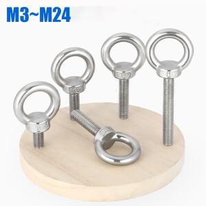 1pc M3-M24 304 A2-70 스테인레스 스틸 아이 볼트 리프팅 스크류 링 후킹 마린 루프 홀 케이블 로프 용