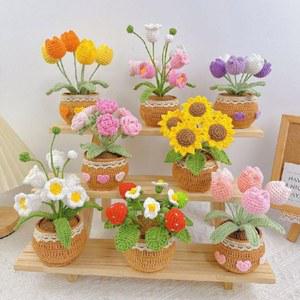 핸드메이드 부케 아이디어 선물 튤립 완제품 재료 털실 해바라기 DIY 화분