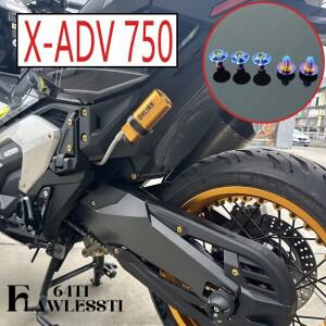 FLAWLESSTI Gr5 티타늄 볼트 엔진 오일 리어 풋레스트 브래킷 파이프 테일 커버 스프로킷 너트 혼다 X-ADV
