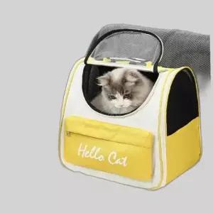 고양이 강아지 옐로우 메쉬 이동장 산책가방 캐리어