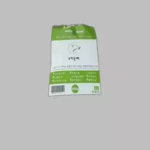 제로나인 간식500g 오리목뼈