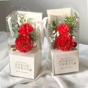조화 브로치 코사지 어버이날 스승의날 선물용 박스 포장 감사 용돈봉투 세트