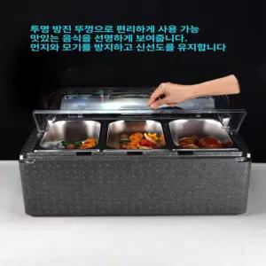 미니 반찬 냉장고 저온 식당 식재료 반찬온장고 김밥 소형 가게 구내 쇼케이스