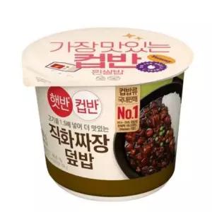 CJ 햇반 컵반 직화짜장덮밥 280G 1박스 24개입