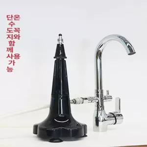 블렌더 컵 주방 스무디 기계 과즙기 병 피처린서 무선 미니 프로 초고속 블랜더 닌자