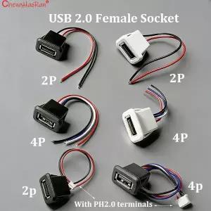 호환  2PCS 2.0 USB 암 소켓 A형 와이어 포함 충전 포트 방수 소켓 2.0 직류 전압 변형 전원