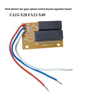 Universal Airmate 순환 팬 선풍기 액세서리 CA15-X28 FA15-X40 기어 속도 제어 보드 커패시터