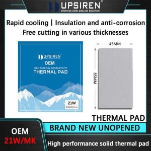 UPSIREN OEM 21W 열 패드 실리콘 석고 CPU GPU 물 냉각 매트 85x45mm 고품질 방열판
